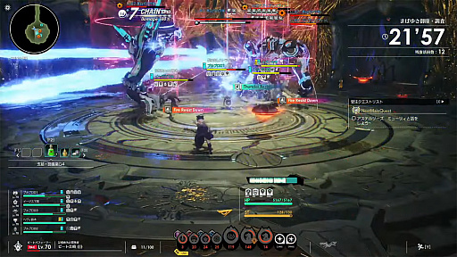 ꡼ No.043 | ֥֥ץ̿ #16ȯɽƤޤȤᡣӡȥѥեޡμµץ쥤ǽϥ󥰵ǽ4οʤɤҲ