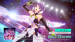 ꡼ No.055 | ֥֥ץ̿ #16ȯɽƤޤȤᡣӡȥѥեޡμµץ쥤ǽϥ󥰵ǽ4οʤɤҲ