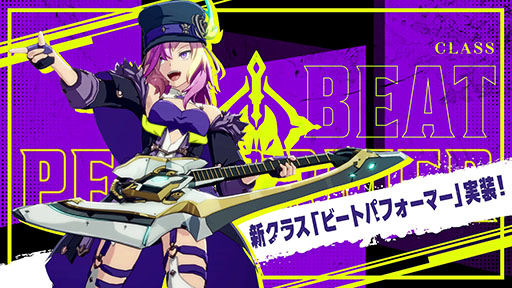 ꡼ No.001 | BLUE PROTOCOLס饹֥ӡȥѥեޡפڤդǤ̣򥵥ݡȤΥ饹