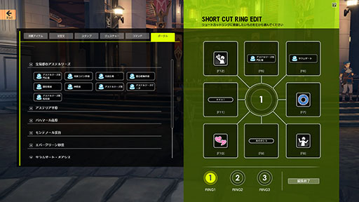 ꡼ No.008 | BLUE PROTOCOLס饹֥ӡȥѥեޡפڤդǤ̣򥵥ݡȤΥ饹