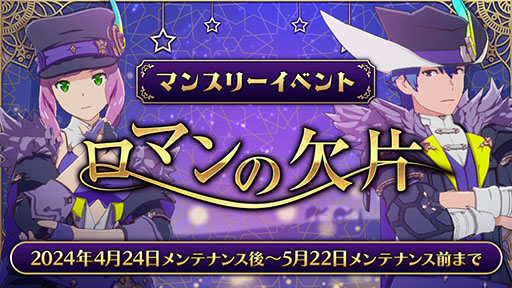 ꡼ No.013 | BLUE PROTOCOLס饹֥ӡȥѥեޡפڤդǤ̣򥵥ݡȤΥ饹