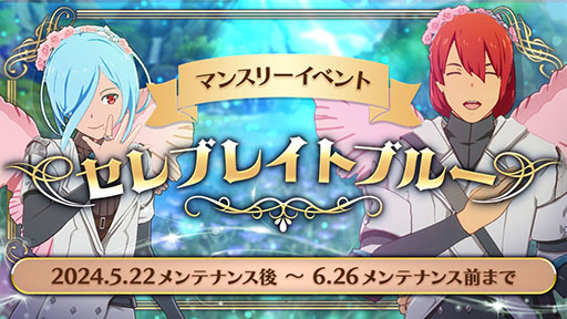 ���������꡼ No.001�Υ���ͥ������ / �֥֥�ץ��ס����٥�ȡ֥���֥쥤�ȥ֥롼�פ򳫻ϡ��֥饤���륬�����