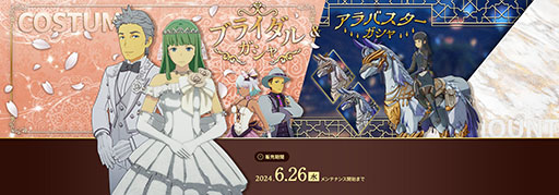 ���������꡼ No.009�Υ���ͥ������ / �֥֥�ץ��ס����٥�ȡ֥���֥쥤�ȥ֥롼�פ򳫻ϡ��֥饤���륬�����