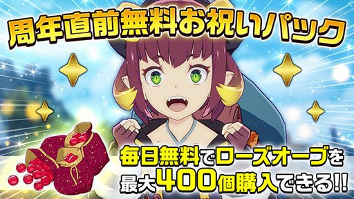 ꡼ No.013 | BLUE PROTOCOLס2024ǯ6Υӥ1ǯ褬ߥȤߡĶ緿åץǡȤ6Ϥξ󤬸