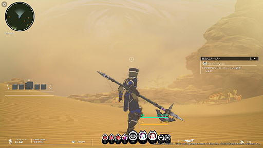 画像ギャラリー No.007のサムネイル画像 / 「BLUE PROTOCOL」は今日で1周年! 急に釣りしながら“この1年のブルプロの変遷”を振り返ってみた