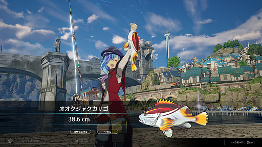 画像ギャラリー No.008のサムネイル画像 / 「BLUE PROTOCOL」は今日で1周年! 急に釣りしながら“この1年のブルプロの変遷”を振り返ってみた