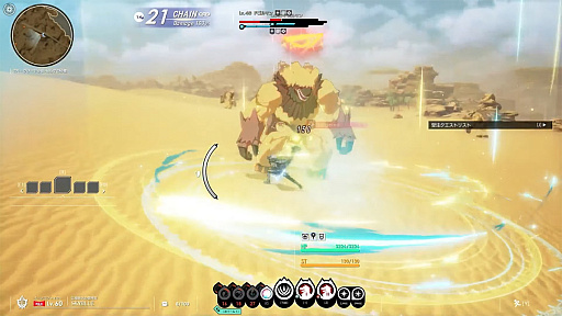 画像ギャラリー No.013のサムネイル画像 / 「BLUE PROTOCOL」は今日で1周年! 急に釣りしながら“この1年のブルプロの変遷”を振り返ってみた