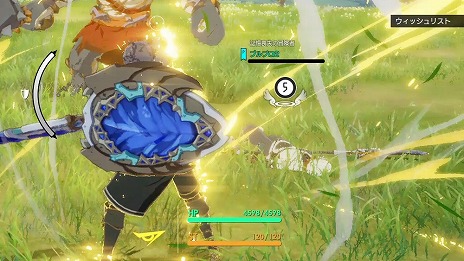 ꡼ No.012 | BLUE PROTOCOL1ǯǰǿPVƥĤμ塼ʤɡĶ緿åץǡȡBeyondפξܺ٤餫