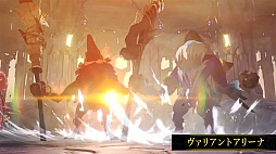 ꡼ No.014 | ֥֥ץ̿ #17ȯɽƤޤȤᡣ1ǯ絬ϲåץǡȤξܺ٤䡤ǦԤˤʤ뺣ͽҲ