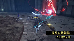 ꡼ No.015 | ֥֥ץ̿ #17ȯɽƤޤȤᡣ1ǯ絬ϲåץǡȤξܺ٤䡤ǦԤˤʤ뺣ͽҲ