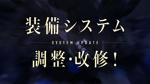 ꡼ No.016 | ֥֥ץ̿ #17ȯɽƤޤȤᡣ1ǯ絬ϲåץǡȤξܺ٤䡤ǦԤˤʤ뺣ͽҲ