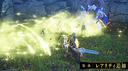 ꡼ No.017 | ֥֥ץ̿ #17ȯɽƤޤȤᡣ1ǯ絬ϲåץǡȤξܺ٤䡤ǦԤˤʤ뺣ͽҲ