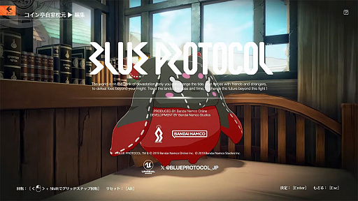 ꡼ No.021 | ֥֥ץ̿ #17ȯɽƤޤȤᡣ1ǯ絬ϲåץǡȤξܺ٤䡤ǦԤˤʤ뺣ͽҲ