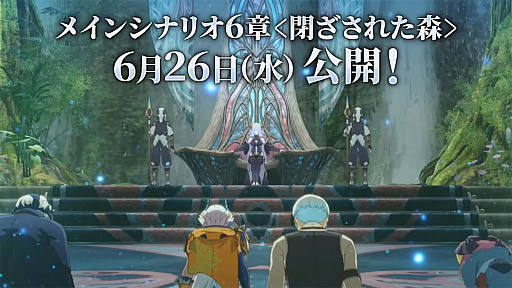 ꡼ No.022 | ֥֥ץ̿ #17ȯɽƤޤȤᡣ1ǯ絬ϲåץǡȤξܺ٤䡤ǦԤˤʤ뺣ͽҲ