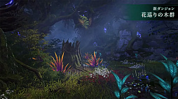 ꡼ No.023 | ֥֥ץ̿ #17ȯɽƤޤȤᡣ1ǯ絬ϲåץǡȤξܺ٤䡤ǦԤˤʤ뺣ͽҲ