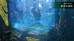 ꡼ No.025 | ֥֥ץ̿ #17ȯɽƤޤȤᡣ1ǯ絬ϲåץǡȤξܺ٤䡤ǦԤˤʤ뺣ͽҲ