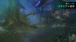 ꡼ No.026 | ֥֥ץ̿ #17ȯɽƤޤȤᡣ1ǯ絬ϲåץǡȤξܺ٤䡤ǦԤˤʤ뺣ͽҲ