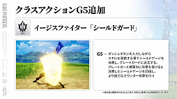 ꡼ No.028 | ֥֥ץ̿ #17ȯɽƤޤȤᡣ1ǯ絬ϲåץǡȤξܺ٤䡤ǦԤˤʤ뺣ͽҲ