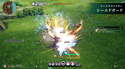 ꡼ No.029 | ֥֥ץ̿ #17ȯɽƤޤȤᡣ1ǯ絬ϲåץǡȤξܺ٤䡤ǦԤˤʤ뺣ͽҲ