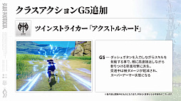 ꡼ No.030 | ֥֥ץ̿ #17ȯɽƤޤȤᡣ1ǯ絬ϲåץǡȤξܺ٤䡤ǦԤˤʤ뺣ͽҲ