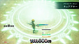 ꡼ No.033 | ֥֥ץ̿ #17ȯɽƤޤȤᡣ1ǯ絬ϲåץǡȤξܺ٤䡤ǦԤˤʤ뺣ͽҲ