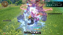 ꡼ No.039 | ֥֥ץ̿ #17ȯɽƤޤȤᡣ1ǯ絬ϲåץǡȤξܺ٤䡤ǦԤˤʤ뺣ͽҲ