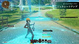 ꡼ No.041 | ֥֥ץ̿ #17ȯɽƤޤȤᡣ1ǯ絬ϲåץǡȤξܺ٤䡤ǦԤˤʤ뺣ͽҲ