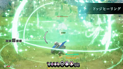 ꡼ No.050 | ֥֥ץ̿ #17ȯɽƤޤȤᡣ1ǯ絬ϲåץǡȤξܺ٤䡤ǦԤˤʤ뺣ͽҲ