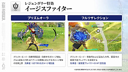 ꡼ No.052 | ֥֥ץ̿ #17ȯɽƤޤȤᡣ1ǯ絬ϲåץǡȤξܺ٤䡤ǦԤˤʤ뺣ͽҲ