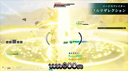 ꡼ No.053 | ֥֥ץ̿ #17ȯɽƤޤȤᡣ1ǯ絬ϲåץǡȤξܺ٤䡤ǦԤˤʤ뺣ͽҲ