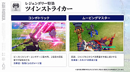 ꡼ No.054 | ֥֥ץ̿ #17ȯɽƤޤȤᡣ1ǯ絬ϲåץǡȤξܺ٤䡤ǦԤˤʤ뺣ͽҲ