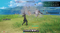 ꡼ No.057 | ֥֥ץ̿ #17ȯɽƤޤȤᡣ1ǯ絬ϲåץǡȤξܺ٤䡤ǦԤˤʤ뺣ͽҲ