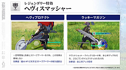 ꡼ No.060 | ֥֥ץ̿ #17ȯɽƤޤȤᡣ1ǯ絬ϲåץǡȤξܺ٤䡤ǦԤˤʤ뺣ͽҲ