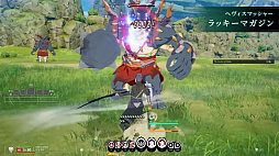 ꡼ No.061 | ֥֥ץ̿ #17ȯɽƤޤȤᡣ1ǯ絬ϲåץǡȤξܺ٤䡤ǦԤˤʤ뺣ͽҲ