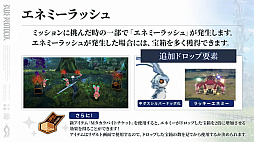 ꡼ No.081 | ֥֥ץ̿ #17ȯɽƤޤȤᡣ1ǯ絬ϲåץǡȤξܺ٤䡤ǦԤˤʤ뺣ͽҲ