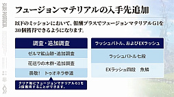 ꡼ No.082 | ֥֥ץ̿ #17ȯɽƤޤȤᡣ1ǯ絬ϲåץǡȤξܺ٤䡤ǦԤˤʤ뺣ͽҲ