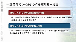 ꡼ No.083 | ֥֥ץ̿ #17ȯɽƤޤȤᡣ1ǯ絬ϲåץǡȤξܺ٤䡤ǦԤˤʤ뺣ͽҲ