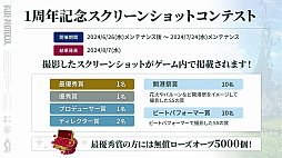 ꡼ No.093 | ֥֥ץ̿ #17ȯɽƤޤȤᡣ1ǯ絬ϲåץǡȤξܺ٤䡤ǦԤˤʤ뺣ͽҲ