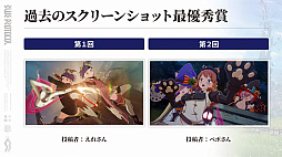 ꡼ No.094 | ֥֥ץ̿ #17ȯɽƤޤȤᡣ1ǯ絬ϲåץǡȤξܺ٤䡤ǦԤˤʤ뺣ͽҲ