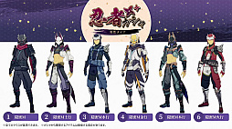 ꡼ No.098 | ֥֥ץ̿ #17ȯɽƤޤȤᡣ1ǯ絬ϲåץǡȤξܺ٤䡤ǦԤˤʤ뺣ͽҲ