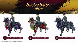 ꡼ No.099 | ֥֥ץ̿ #17ȯɽƤޤȤᡣ1ǯ絬ϲåץǡȤξܺ٤䡤ǦԤˤʤ뺣ͽҲ