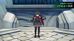 ꡼ No.103 | ֥֥ץ̿ #17ȯɽƤޤȤᡣ1ǯ絬ϲåץǡȤξܺ٤䡤ǦԤˤʤ뺣ͽҲ