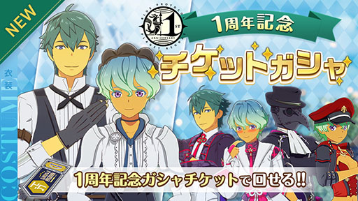 ꡼ No.010 | ֥֥ץס1ǯǰڥƥåץåס2ơˤ򳫻