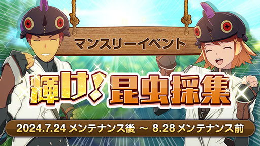 ꡼ No.009 | BLUE PROTOCOLס٥ƥġνפߥåѥȤƹάܻؤ