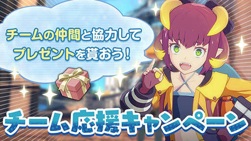 ꡼ No.015 | BLUE PROTOCOLס٥ƥġνפߥåѥȤƹάܻؤ