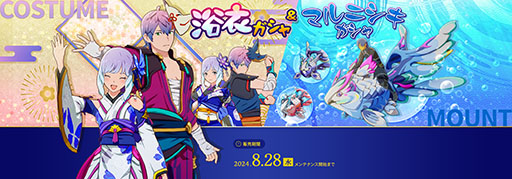 ꡼ No.016 | BLUE PROTOCOLס٥ƥġνפߥåѥȤƹάܻؤ