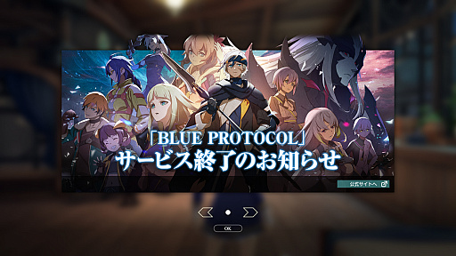 ���������꡼ No.002�Υ���ͥ������ / �֥֥�ץ��׺Ǹ�˵���1000ɤ��äơ��ޥ��ʥ��ĥ��˥�٥󥸤���