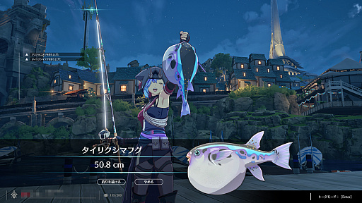 ���������꡼ No.014�Υ���ͥ������ / �֥֥�ץ��׺Ǹ�˵���1000ɤ��äơ��ޥ��ʥ��ĥ��˥�٥󥸤���