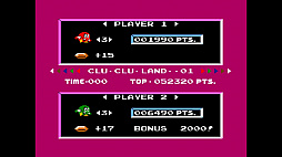 アーケードアーカイブス クルクルランド