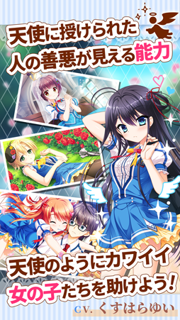 ꡼ No.010 | ֥ե롦ե֡ס˨APPˤAndroidǤۿ